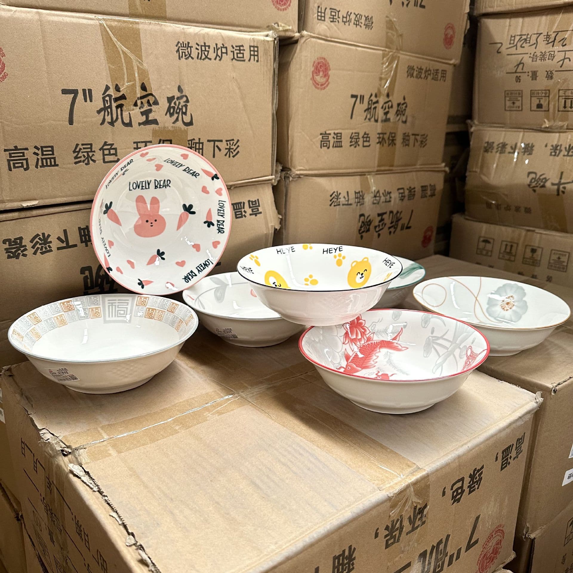 Shanxi ceramic 7-inch aviation bowls, large bowls with underglaze prints for gifts, noodle bowls, and two-yuan street stalls.