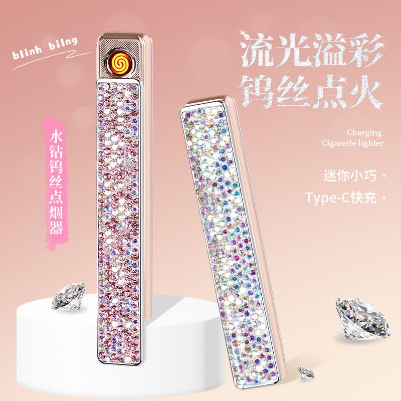 JL703-2 Mini Rhinestone Long Strip Lighter Creative Women's Lighter Rechargeable USB Lighter