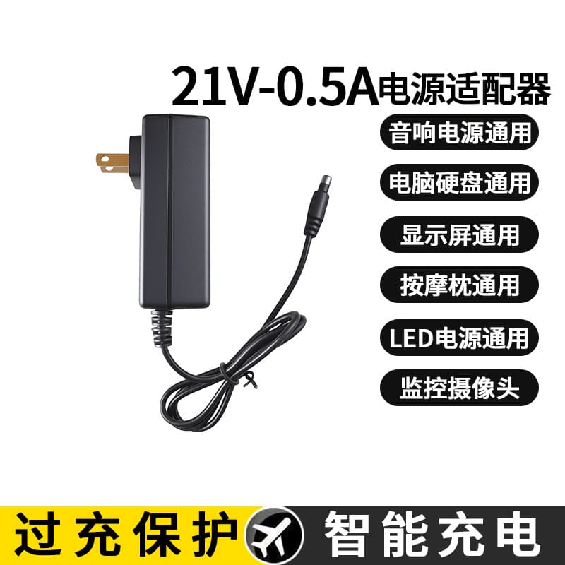 Lithium Battery Charger 21V Makita Style Dock Charger 18650 Battery Charger for Electric Wrench Drill
