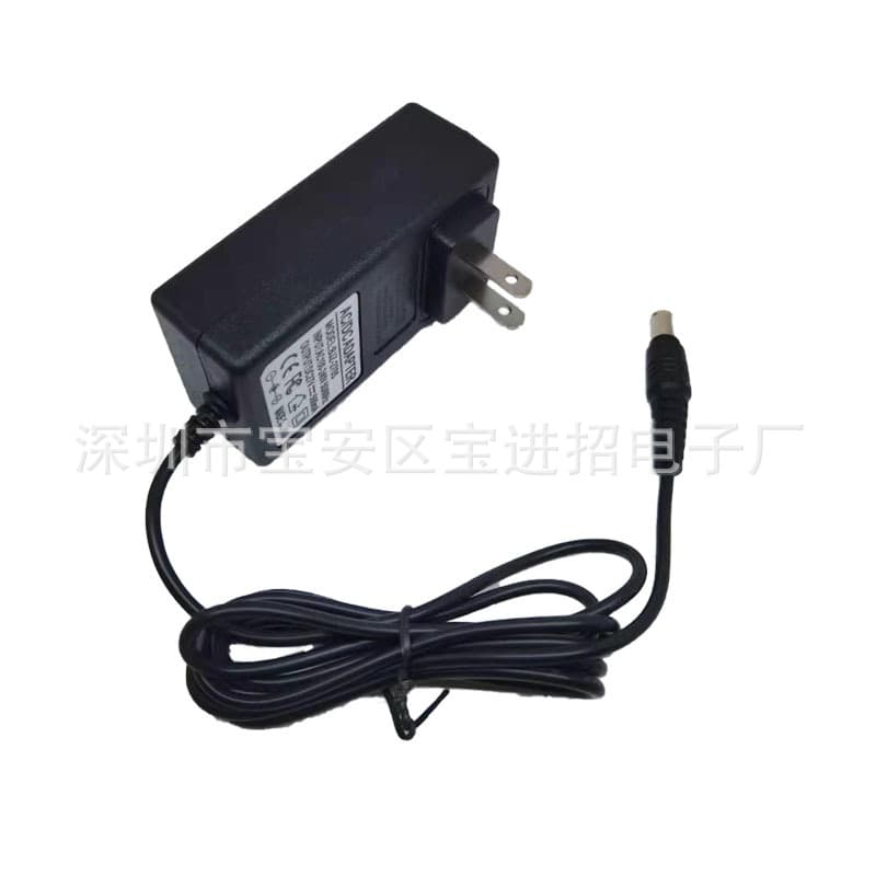 31V 0.5A power supply for 25.9V battery vacuum cleaner, compatible with AZVKEA S17 (1.8).