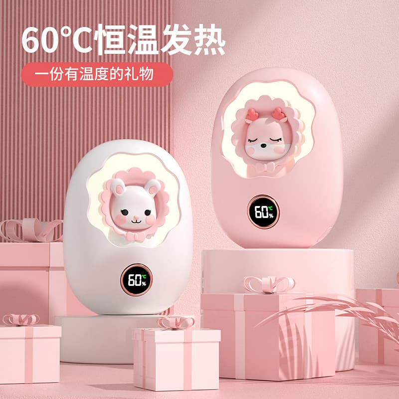 Hand Warmer New 2025 Winter Hand Warmer Charging 2-in-1 Portable Warm Buddy Five-Temperature Adjustable Hand Warmer Bag