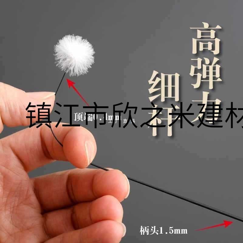 9YW Tianyi high-elasticity thin rod carbon goose feather ear pick, large/medium/small head ear cleaning tool for ear wax removal.