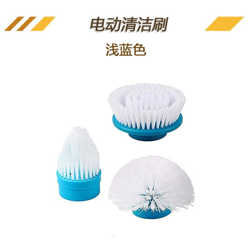 Electric Cleaning Brush Light Blue, Household Cleaning for Tiles, Bathroom, Kitchen, Multi-Functional Brush Head for Gaps and Hard-to-Reach Areas