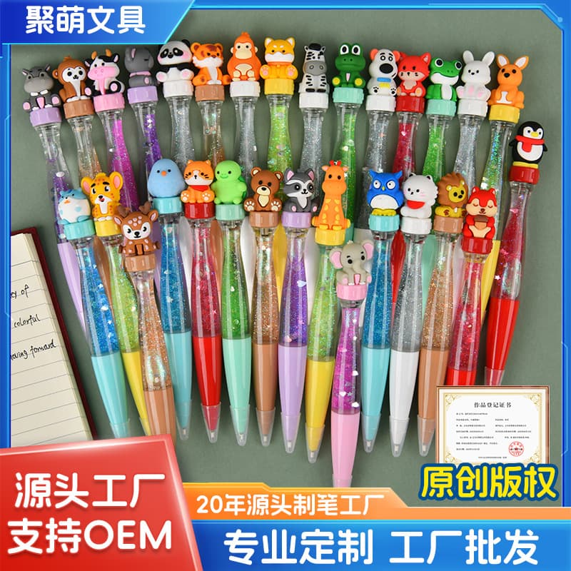 Original cute land animal series quicksand rotating pen rotating gel pen signature pen hand account pen student stationery