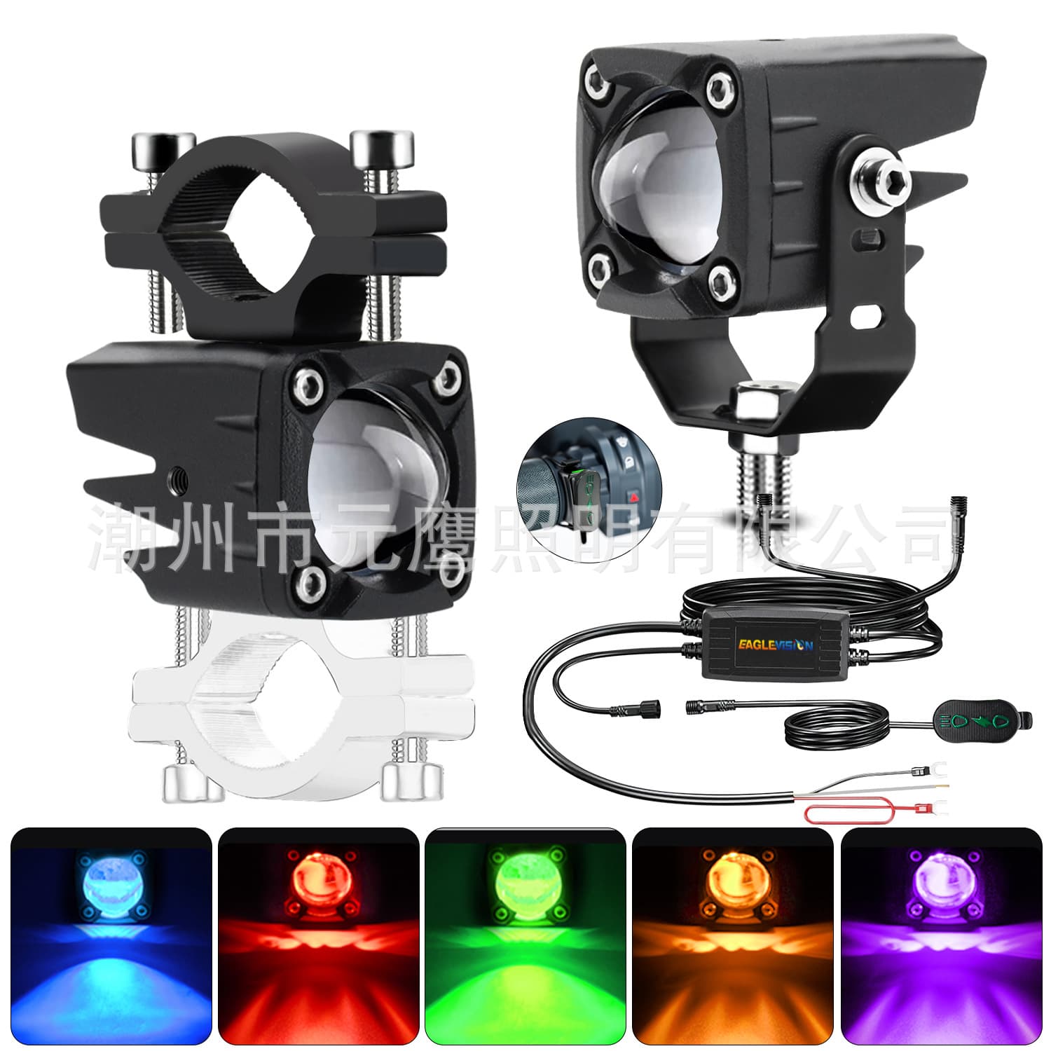 Cross-border hot selling LED motorcycle spotlights lime light explosion lightning electric motorcycle spotlights modified car lights