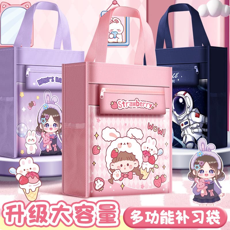Large-capacity handbag carrying book bag primary school girl girl canvas art homework test paper storage tutoring bag