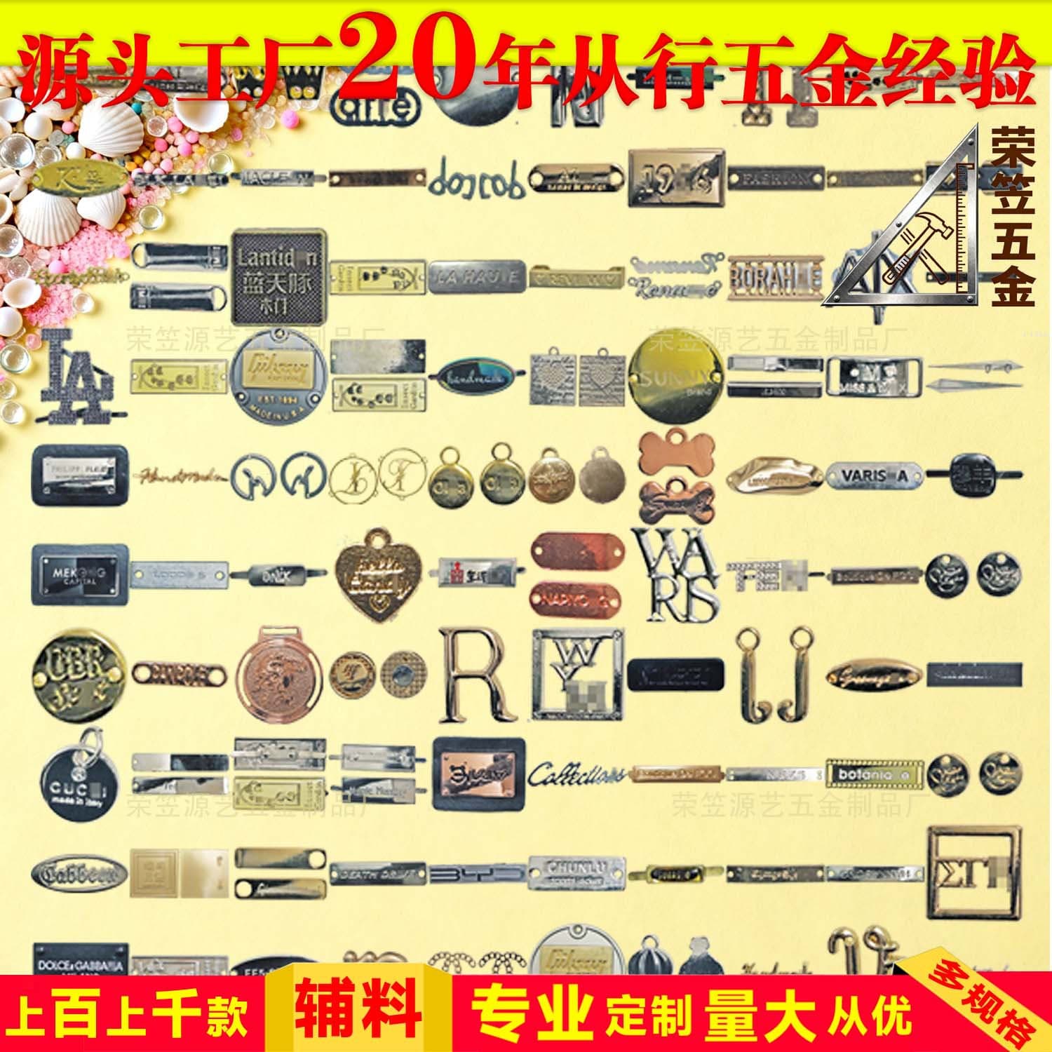 Accessories Versatile Split Laser Cover Button Headwear Series Series Word Engraving Anniversary Hair Clips Signs Popular Flowers