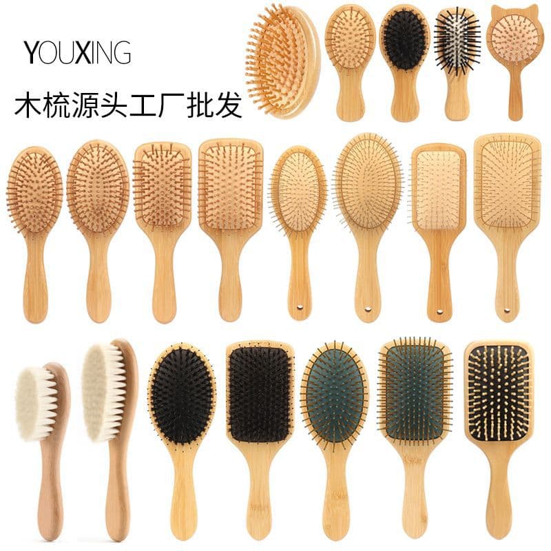 Household head meridian air cushion comb air bag massage comb large comb special fluffy comb for women's long hair large board comb wooden comb