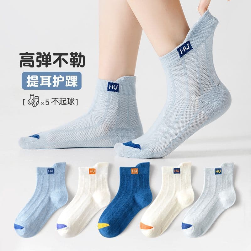New children's socks wholesale spring and summer cute tube socks breathable thin men's and women's socks mesh baby sports