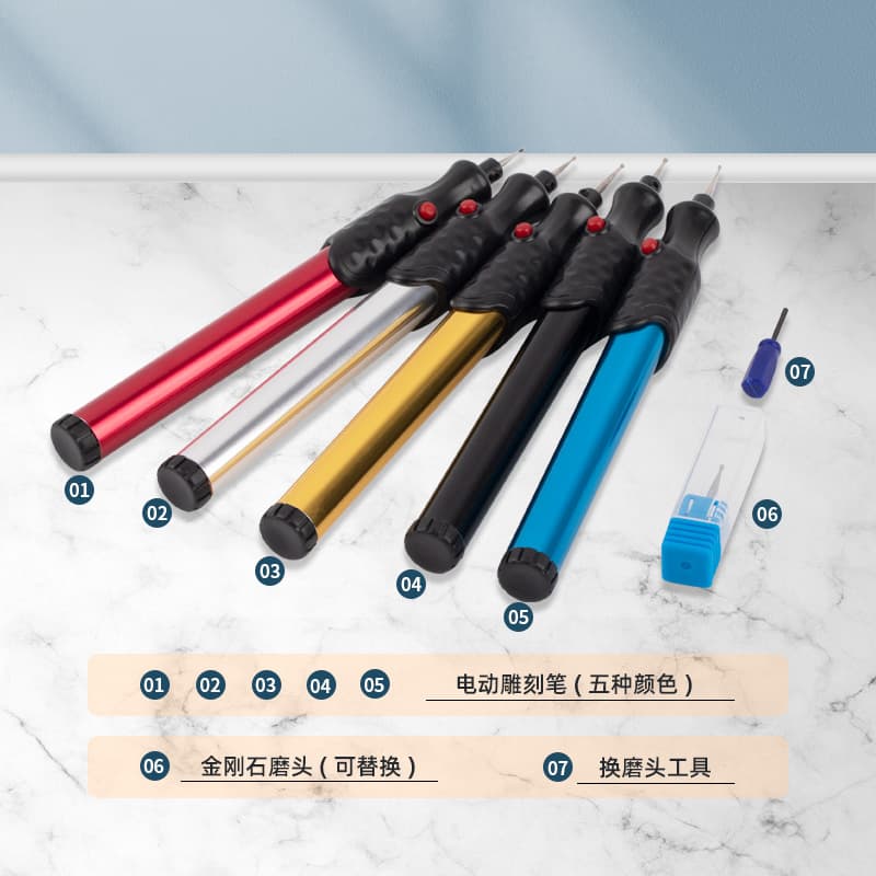 Amazon Export Mini Electric Grinder Micro Engraving Pen for Glass Metal Small