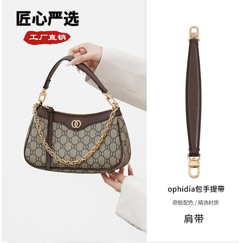 Premium Handpicked Bag Handle Strap Compatible with G by Guess Ophidia Strawberry Crossbody Bag Conversion Strap Underarm Shoulder