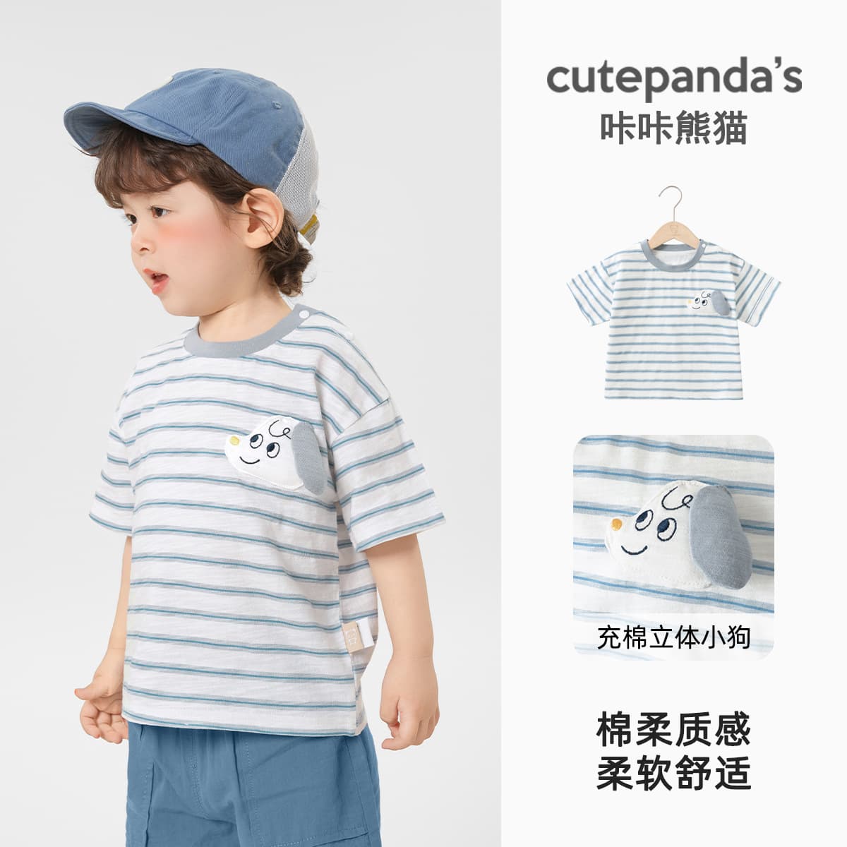 [Short Sleeve Collection] Kids Short Sleeve T-Shirts Summer Clothes Baby Summer Girls Boys Half Sleeve Tops Toddler Clothing