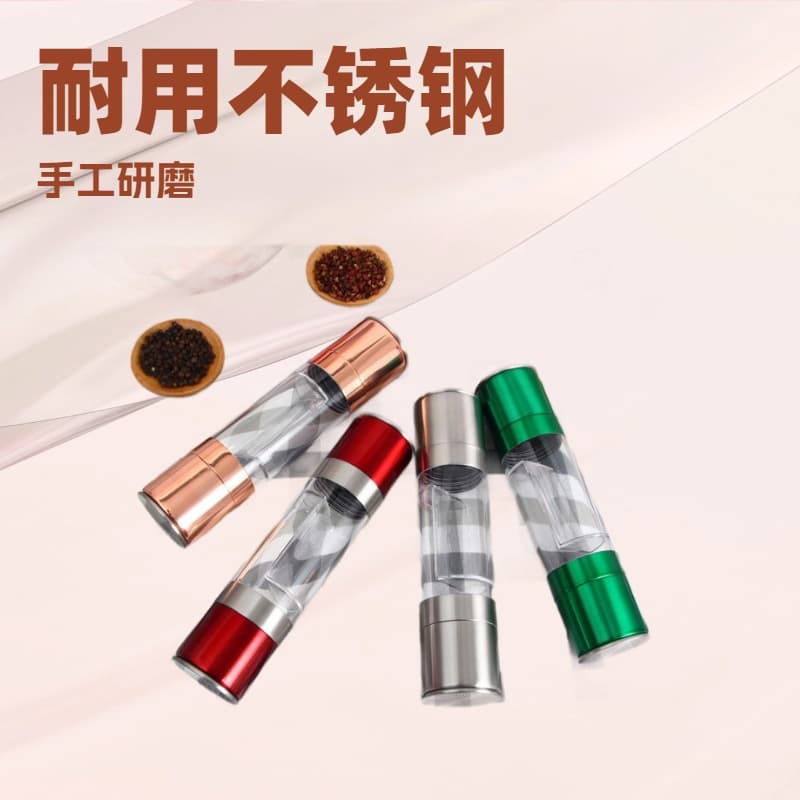 Stainless Steel Grinding Core Pepper Mill Kitchen Multi-functional Manual Grinding Bottle German Spice White Pepper Grinder Wholesale