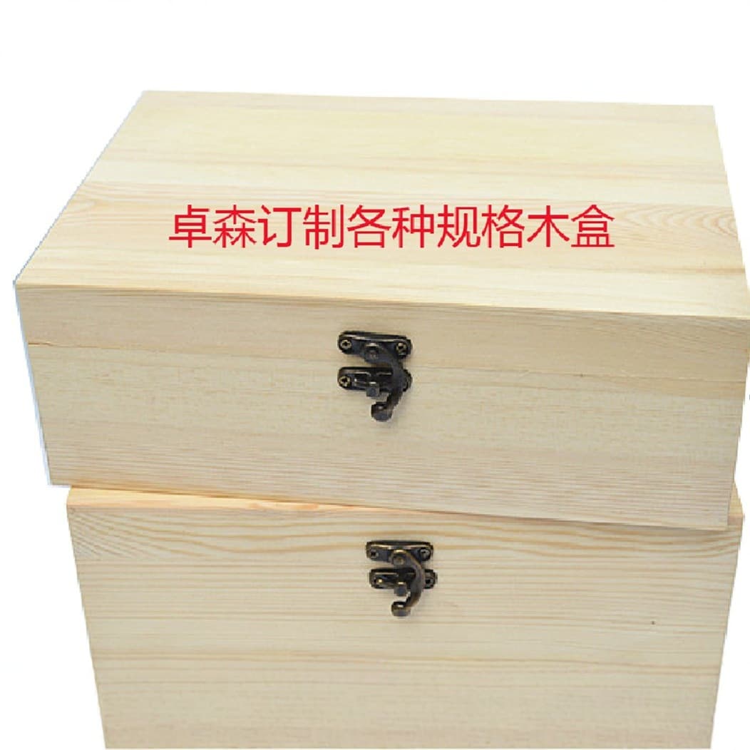 Wooden Box Wooden Creative Packaging Box Rectangular Storage Box Large Gift Box Wooden Box