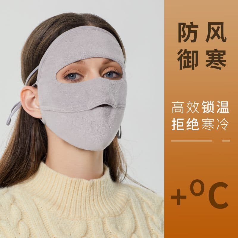 Winter warm face mask, silk, sun protection, windproof, cold protection, outdoor wool mask, autumn post-cosmetic surgery face mask wholesale.