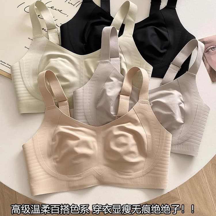 Invisible Lift Bra for Women with Rabbit Ear Cups, Autumn/Winter Style, Large Bust Minimizing, Uplift, Side Fat Collection, Anti-Sagging, Plus Size Bra
