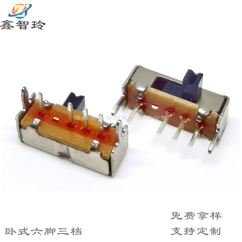SK13D07 horizontal toggle switch 3-position 4-pin power control switch side-toggle manual three-position micro lever