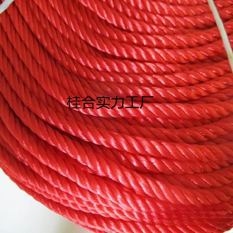 White Nylon Rope, Three-Strand Packing Straps, Packaging Cord, Red Lantern Hanging Rope, Fine Handwoven String