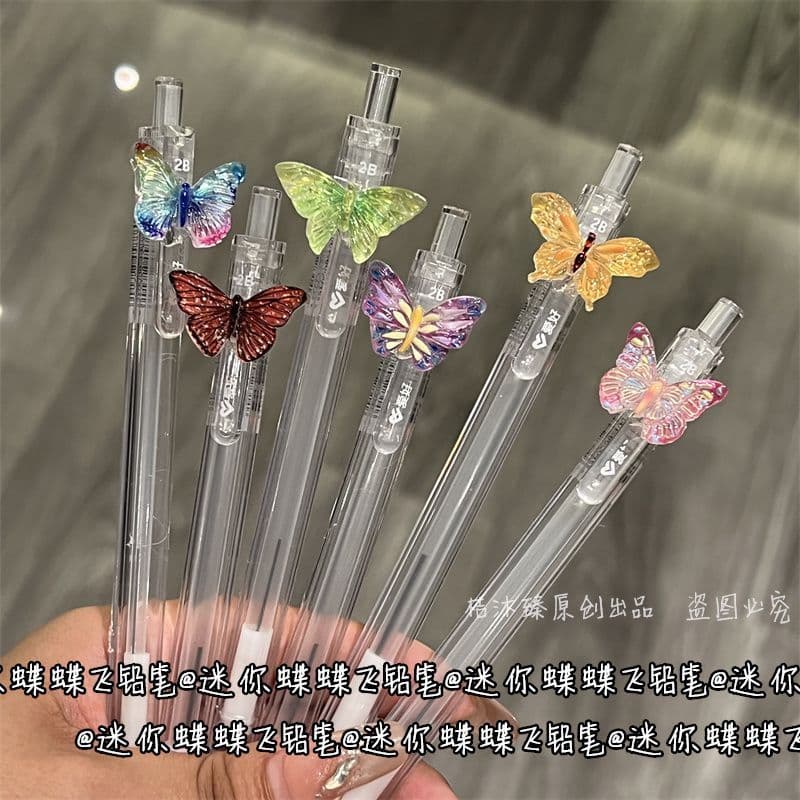 Hobby Butterfly Automatic Pencil Ins Style Ultra Simple 0.5/0.7 No Sharpening Activity Lead Not Easy to Break Pencil
