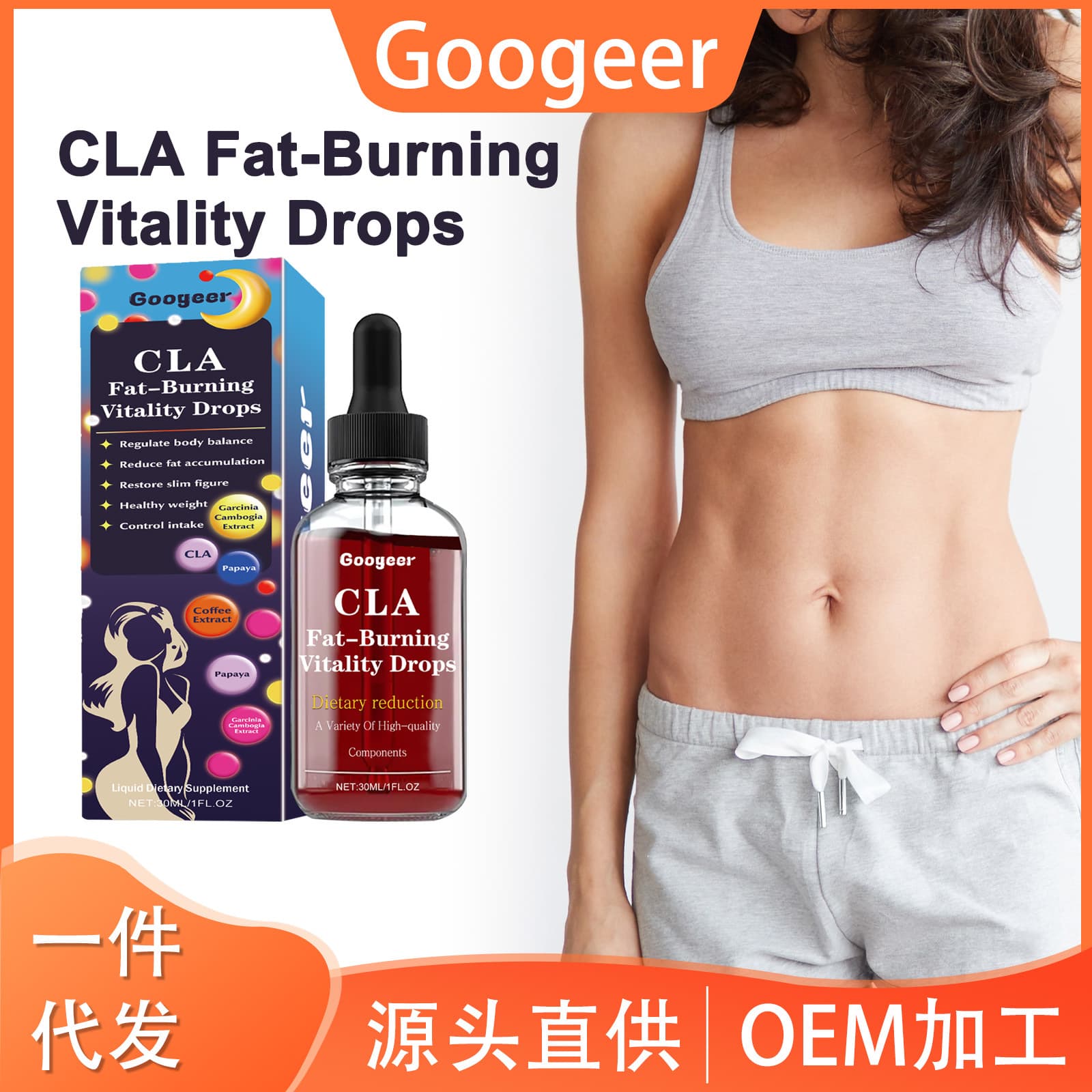 Googeer CLA Metabolism Supporting Vitality Drops Body Care