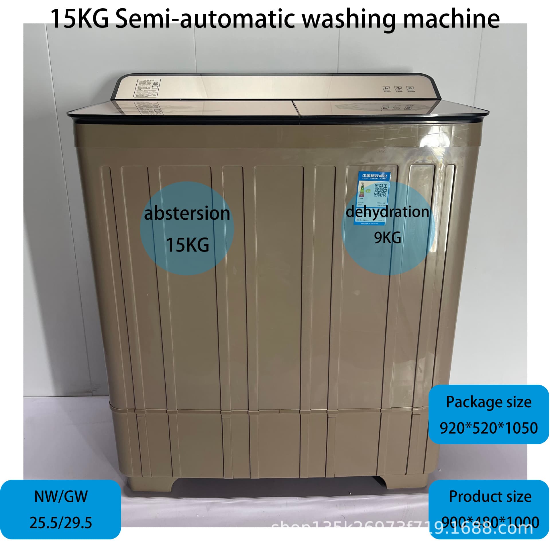 Export Washing Machine Twin Tub Semi-Automatic Large Capacity 15kg Wash and Spin Dual Tub Wave Wheel Dual-Purpose Imitation Hand Wash