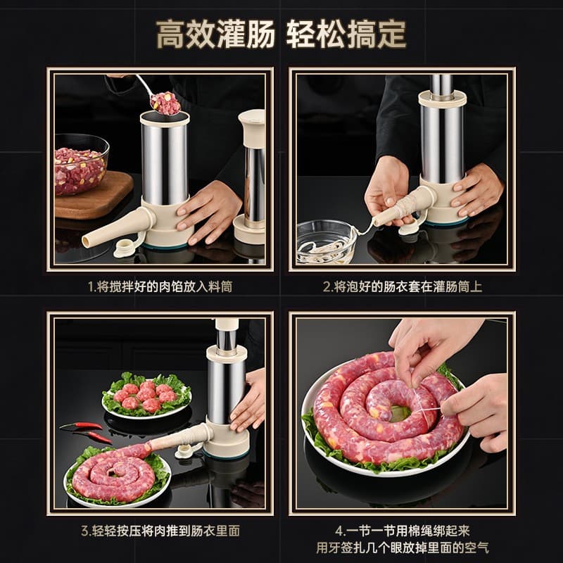 Sausage making machine, household sausage making tool, manual sausage stuffing machine, manual casing, sausage can