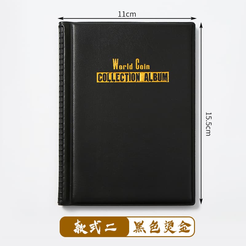 120-Coin Collection Album, Commemorative Coin Book, Yuan Datou Silver Dollar Storage Empty Album