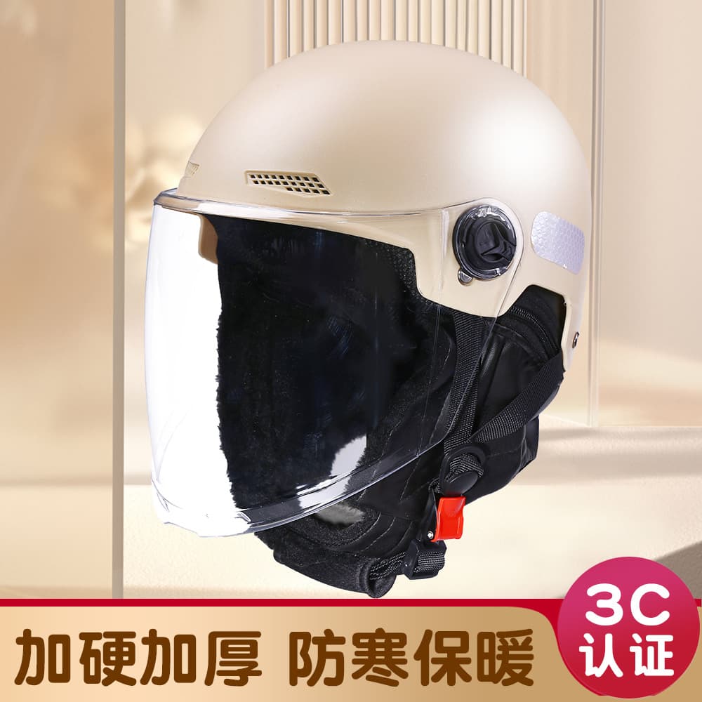 National Standard 3C Certified Helmet for Electric Scooter Women Autumn Winter Half Helmet Motorcycle Safety Cap Men New Scarf Warm