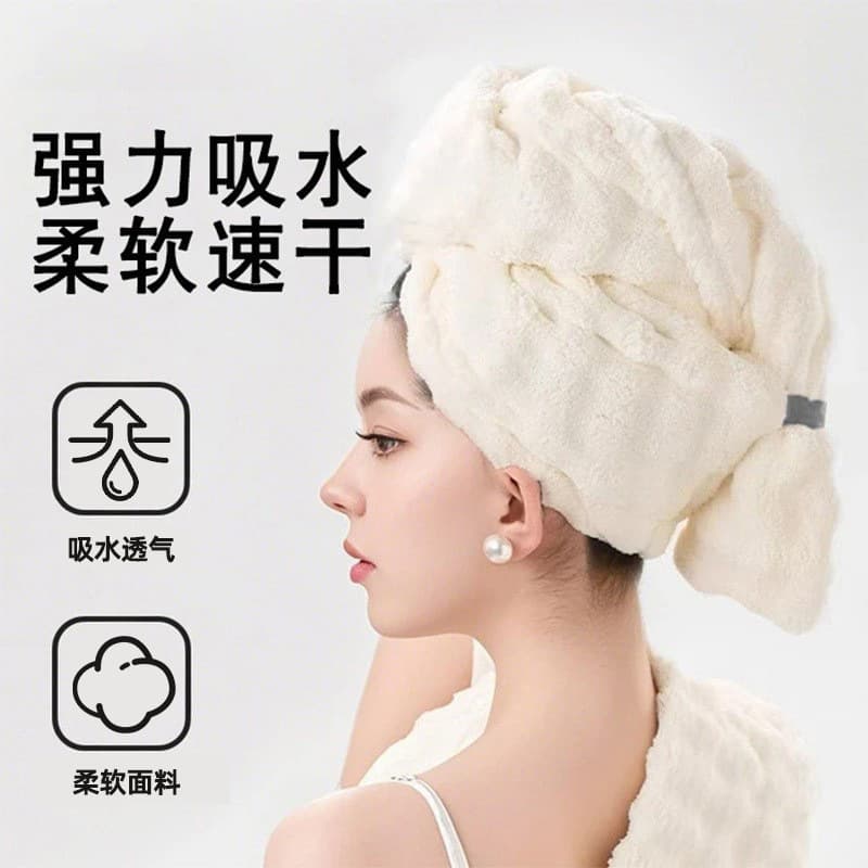 Cross-border coral velvet dry hair cap, water-absorbent and quick-drying cartoon cute women's turban thickened ins home turban towel
