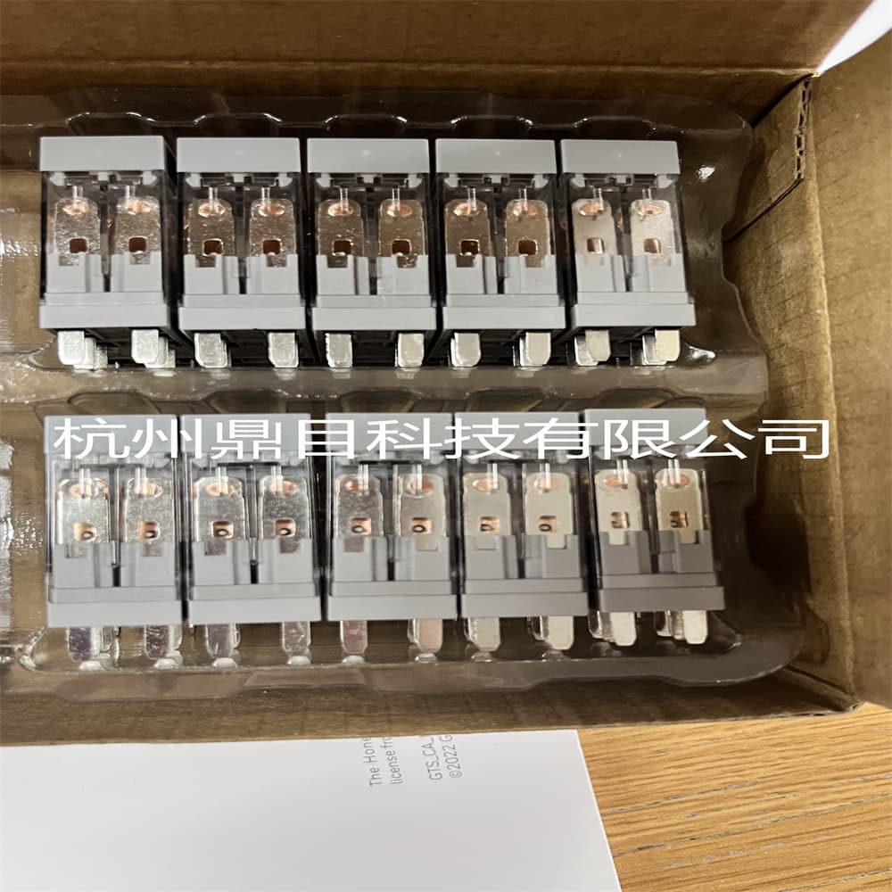Honeywell relay CR-2C-DC24V-ZW