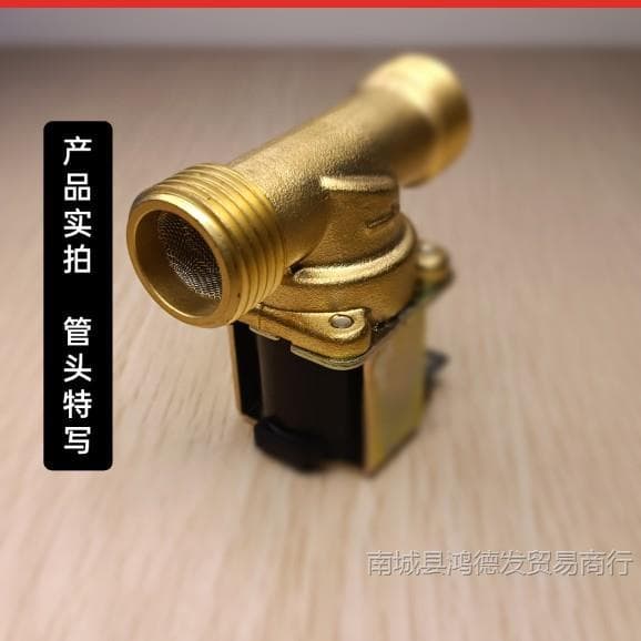 Normally Closed Solenoid Valve 12V 24V 220V, Inlet Valve 1/2 inch, 3/4 inch Pipe Valve