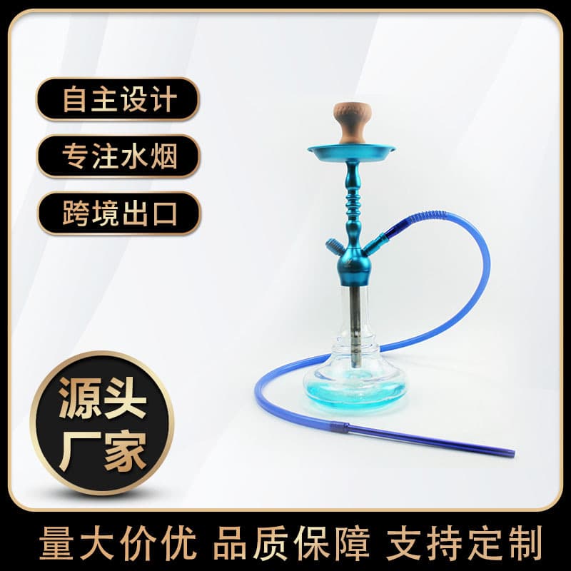 Cross-border Large Bottom Aluminum Hookah Full Set Arabic Hookah Finished Pipe Hookah Shisha Wholesale