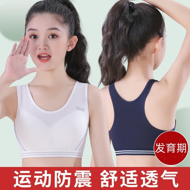Sports bra for teenage girls, middle school and high school students, girls in puberty, shockproof vest for stages two and three