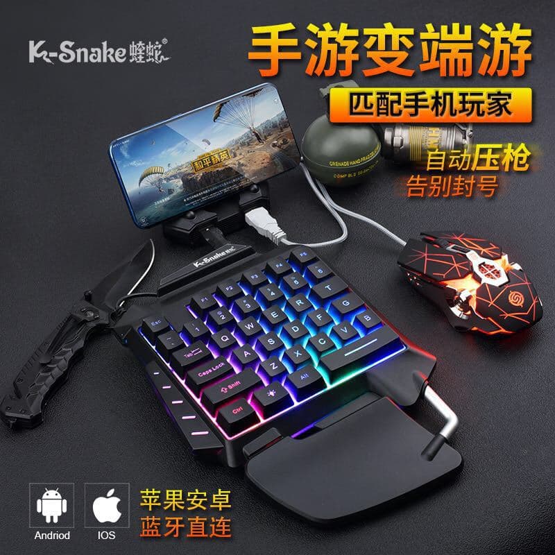 Viper Mobile Game Throne One-Handed Keyboard Mouse Throne Set Converter Chicken Game Amazon eBay Cross-border
