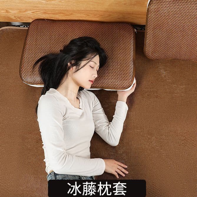 Summer Cooling Pillowcase Bamboo Vine Cushion Ice Vine Cool Feeling Pillowcase Universal Summer Cooling Mat Pillowcase