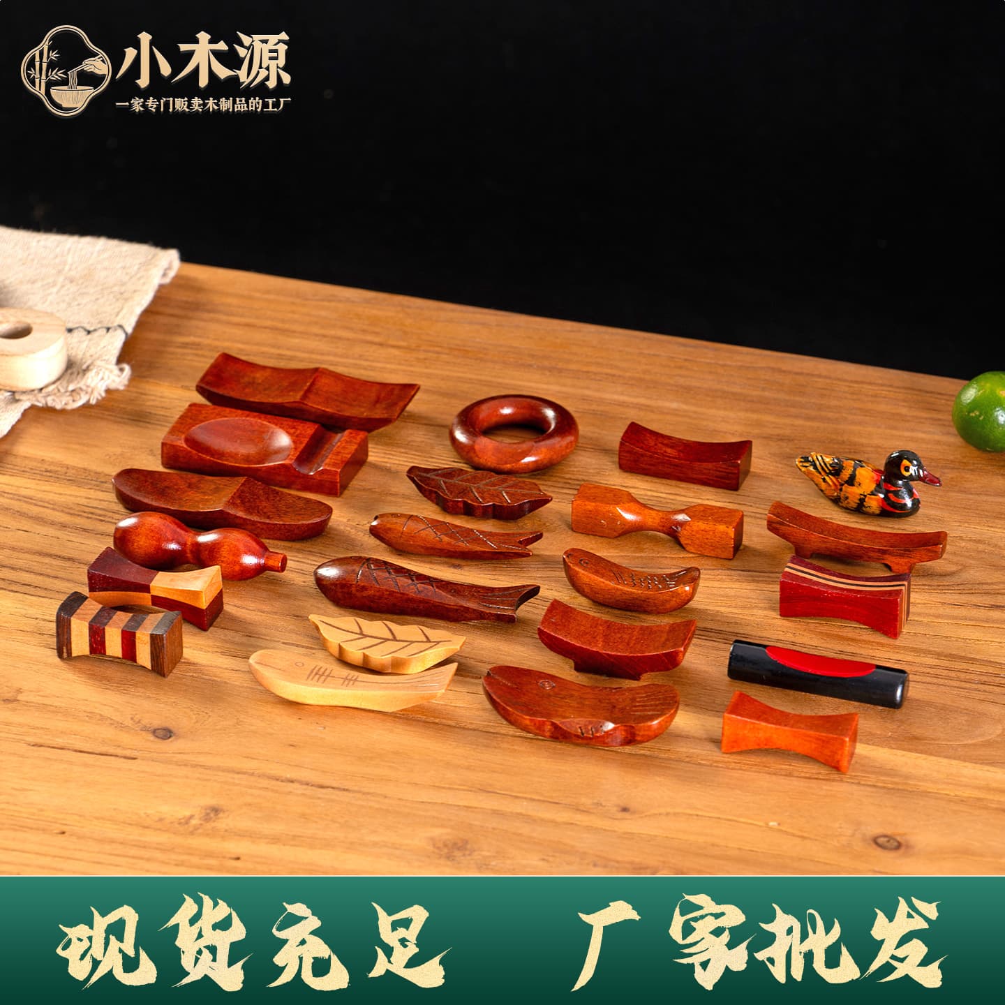 Wooden Japanese-Style Chopstick Holder Solid Wood Hotel Plate Chopstick Rest Home Chopstick Pillow Kitchen Storage Rack Wholesale