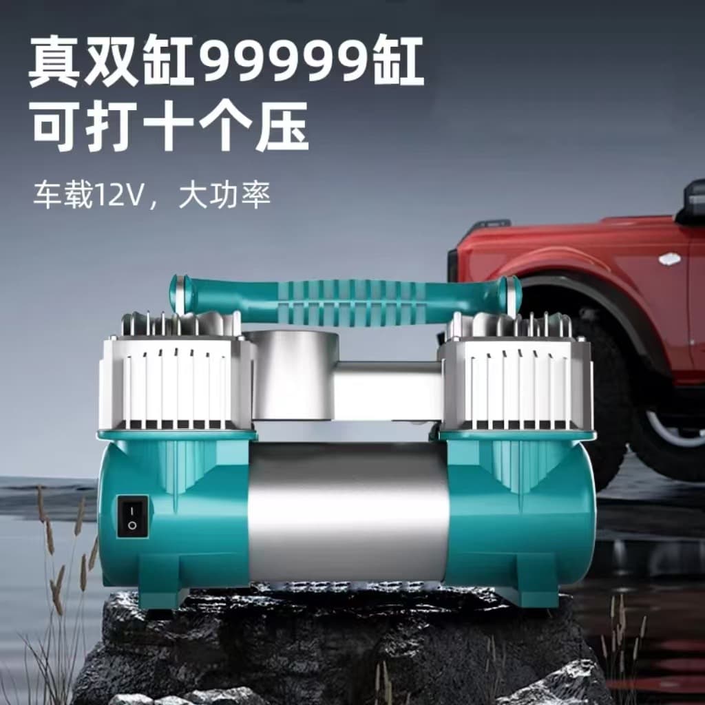 Car Air Pump Dual-Cylinder High-Pressure High-Power Car/Household Dual-Use 220V Tire Small Inflator Inflation