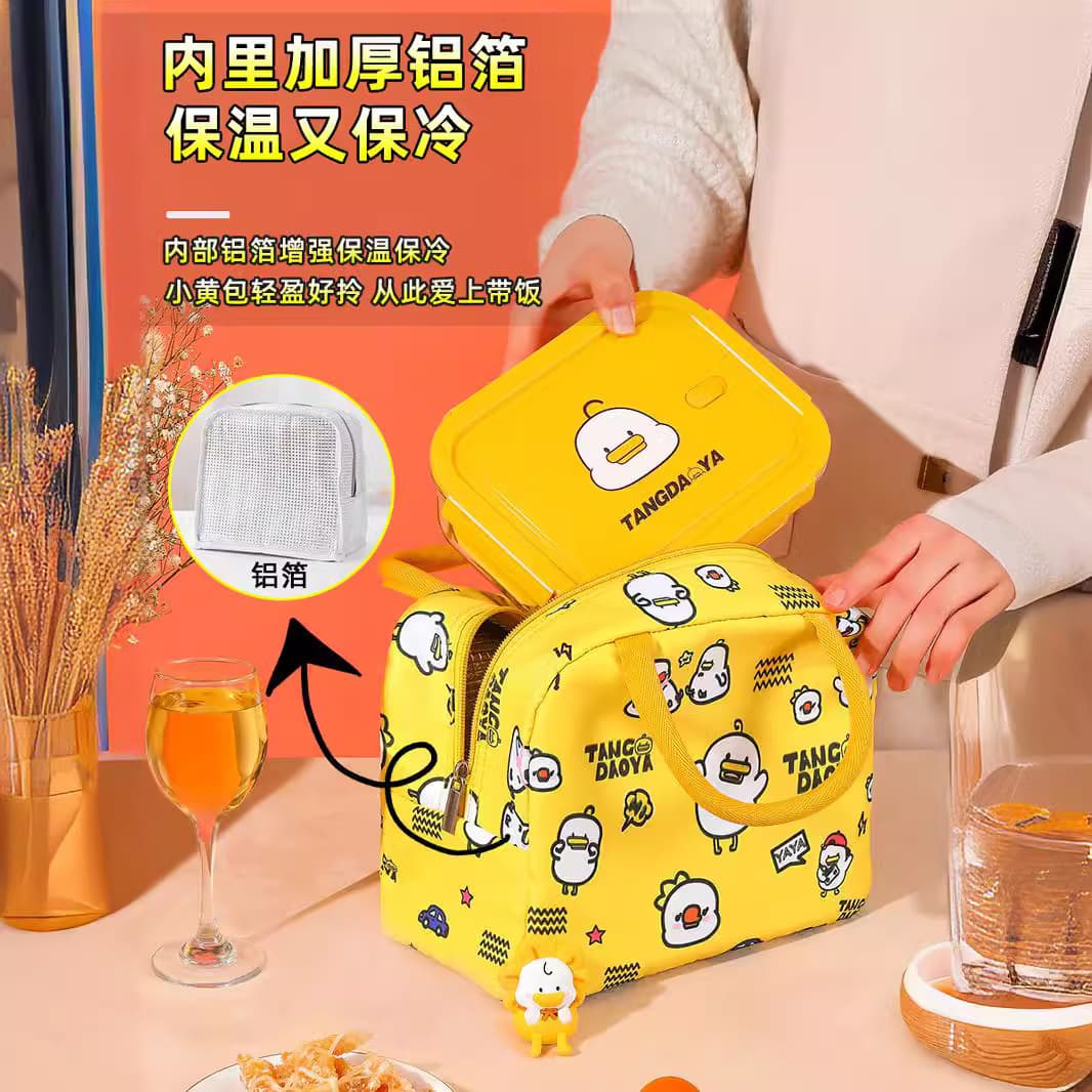 Fresh-keeping bowl, insulated glass lunch box, microwave-safe bento box for office workers, fruit container, insulated meal box