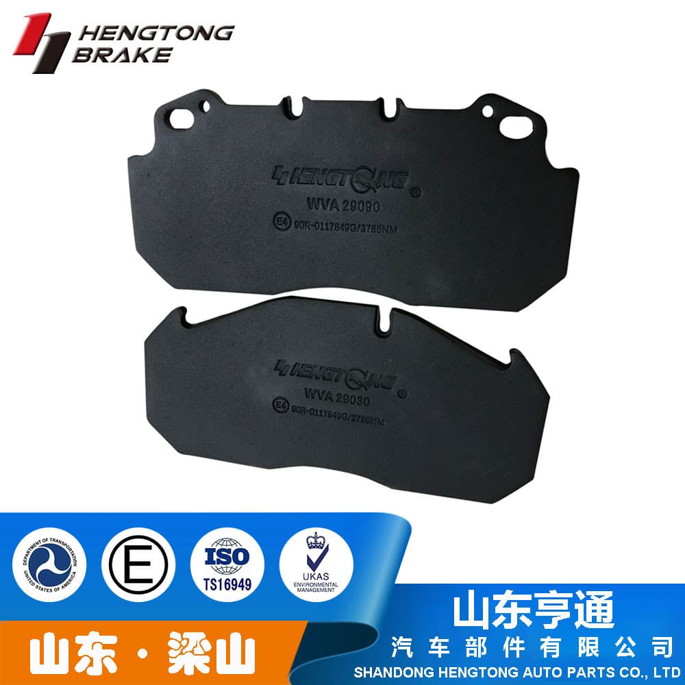 WVA29090 truck trailer disc brake pads for heavy-duty trucks and FAW only