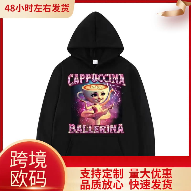 Cappuccina Ballerina Funnu Italian Brainrot Meme Sweatshirt Men Women Fashion