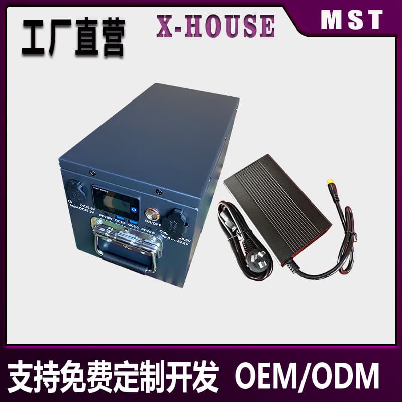 24V Lithium Iron Phosphate 1.3 kWh Portable DC Outdoor Power Supply for Model Aircraft and Motorhomes (1331Wh)