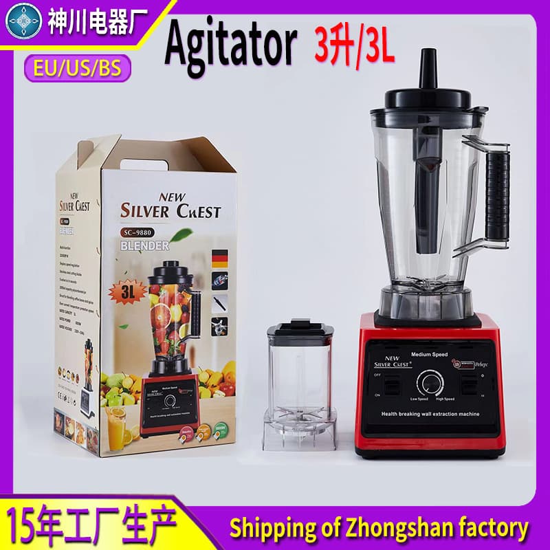 3L New Wall Breaker SILVERCREST Soy Milk Maker Household 8000W Double Cup