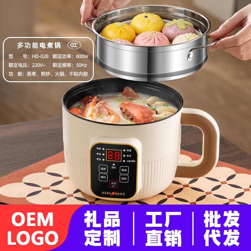 Smart electric cooker multifunctional dormitory small electric cooker student noodle cooker non-stick electric hot pot electric hot pot