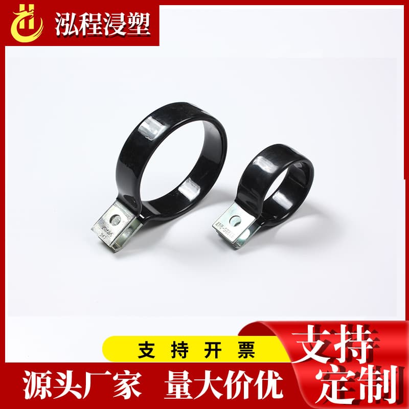 Factory Supply PVC-Coated Pipe Clamp, PVC-Coated R-Type Single Pipe Clamp, Double Steel PVC-Coated Clamp, Hoop Clamp
