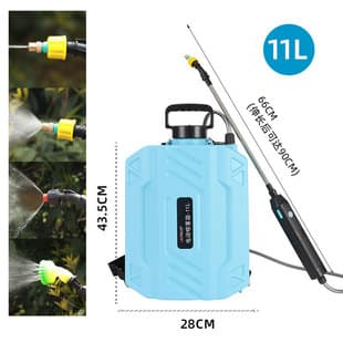 11L Backpack Electric Sprayer Watering Can for Potted Plants Sprayer with Long Battery Life Rechargeable Agricultural Sprayer