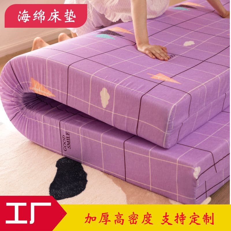 Sponge Mattress Thickened High Density Foldable for Home Single/Double Student Dormitory Rental House Mattress Cross-Border E-commerce