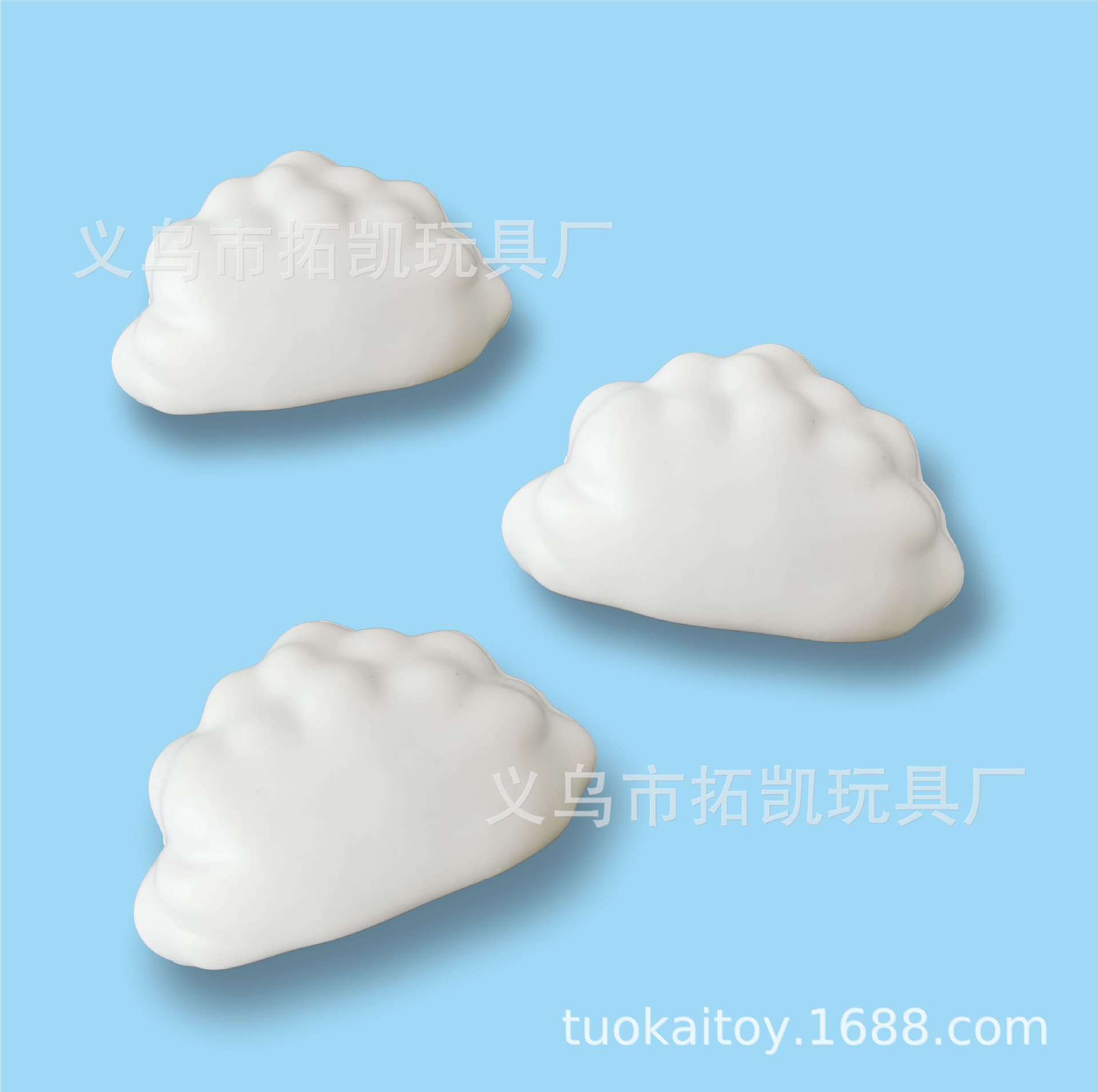 10cmpu sponge cloud foam ball, cloud pressure ball, cloud toys, logo color can be customized