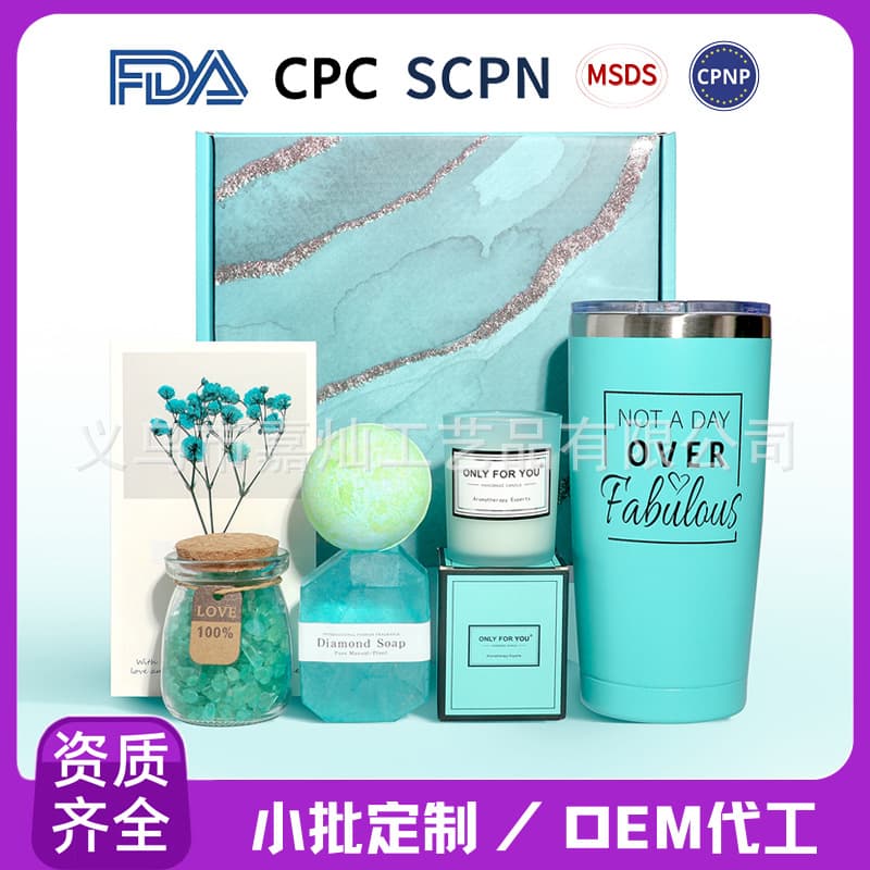 Creative Office Gift Set Includes Pencil Case Sticky Notes Bookmark Occasions Teacher's Day Boss's Day Employee Appreciation