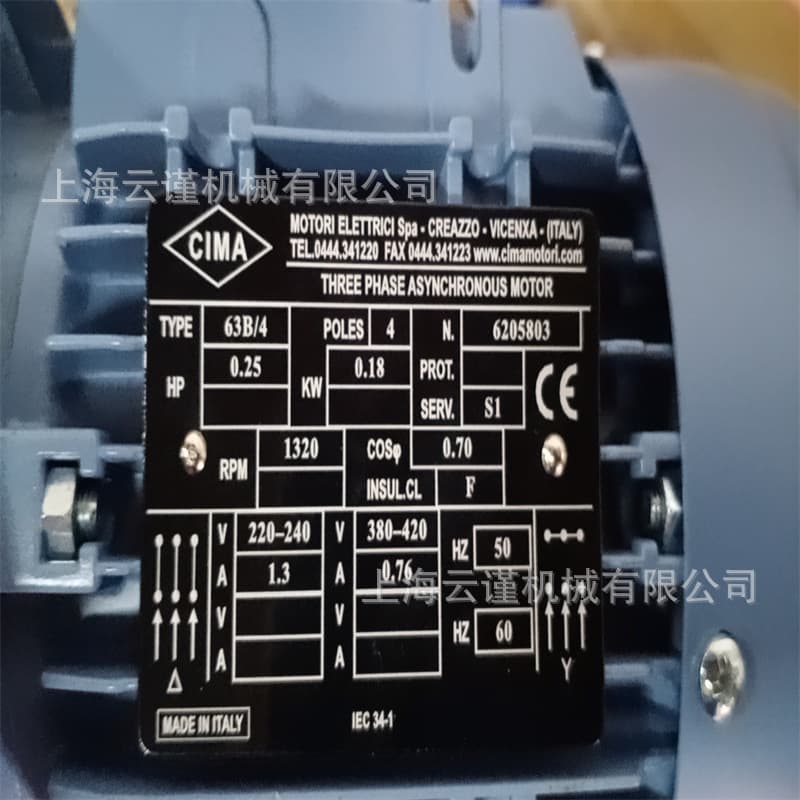 Italian BRONZONI Long Shaft Motor M2003B-IE2-100 Brake Motor Industrial Explosion-Proof Equipment