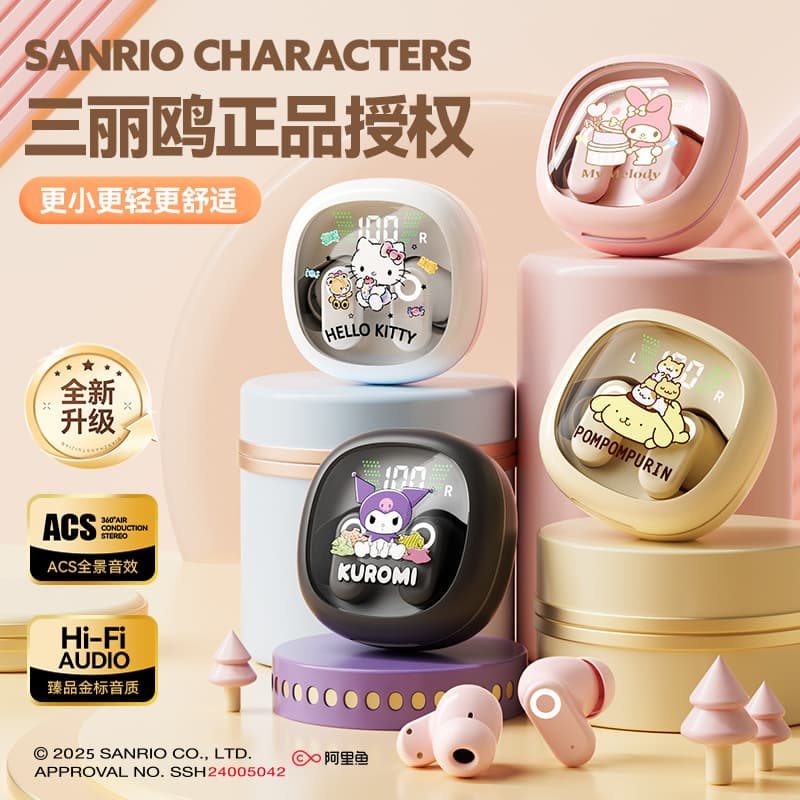 Sanrio J27 Officially Licensed Wireless Bluetooth Hello Kitty Semi-In-Ear High-Aesthetic Sports Gaming Earphones